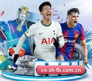 FB体育 APP 界面（fbsports）